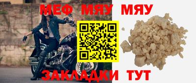 гашиш Ирбит