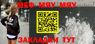 прущая мука Изобильный