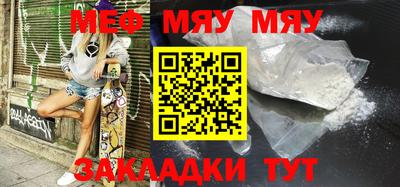 прущая мука Изобильный