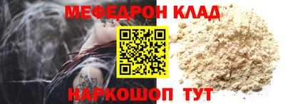 прущая мука Изобильный