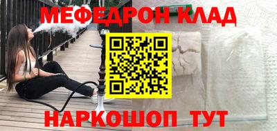 гашиш Ирбит