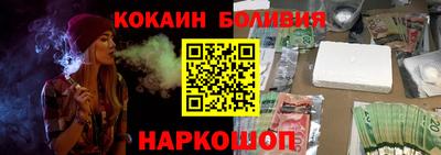 крисы Ипатово