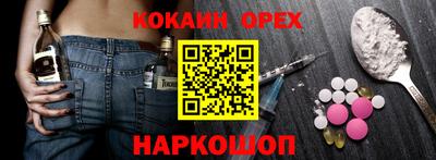 прущая мука Изобильный