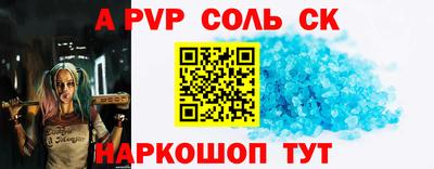 гашиш Ирбит