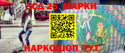 гашиш Ирбит