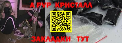 гашиш Ирбит