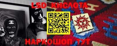 прущая мука Изобильный