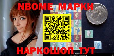 гашиш Ирбит