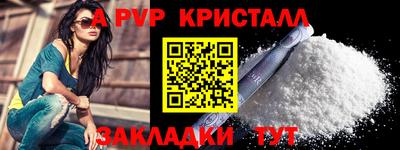 прущая мука Изобильный