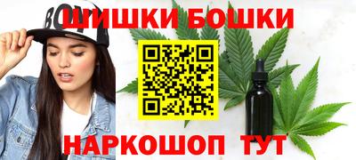 прущая мука Изобильный