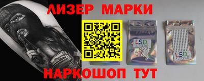 прущая мука Изобильный
