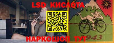 прущая мука Изобильный