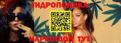 прущая мука Изобильный
