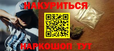 прущая мука Изобильный
