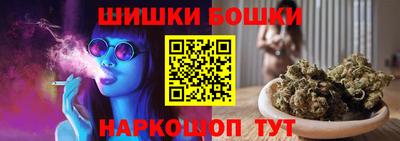 крисы Ипатово