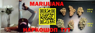 прущая мука Изобильный