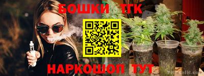 прущая мука Изобильный