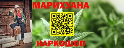 крисы Ипатово