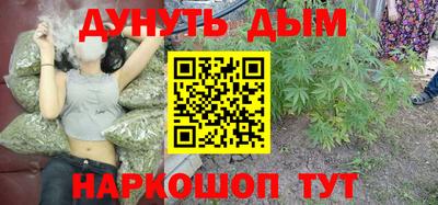 гашиш Ирбит