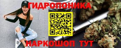 гашиш Ирбит