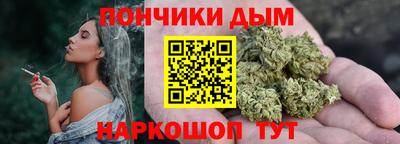 гашиш Ирбит