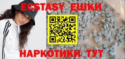 гашиш Ирбит