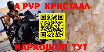 гашиш Ирбит
