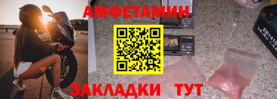 гашиш Ирбит