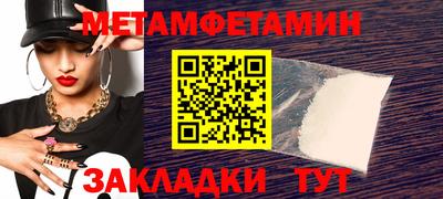 гашиш Ирбит