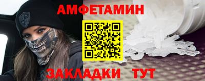 прущая мука Изобильный