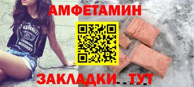 гашиш Ирбит
