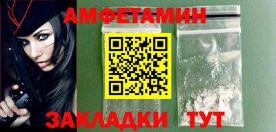 прущая мука Изобильный