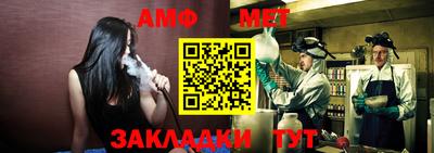 крисы Ипатово