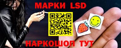 крисы Ипатово