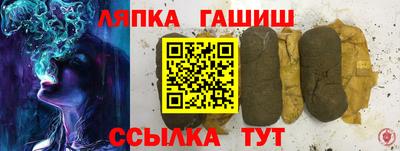 прущая мука Изобильный