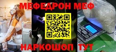 прущая мука Изобильный
