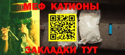крисы Ипатово