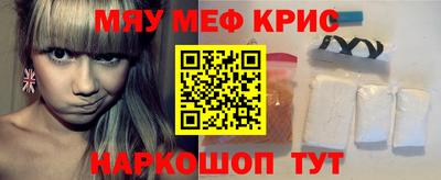 прущая мука Изобильный